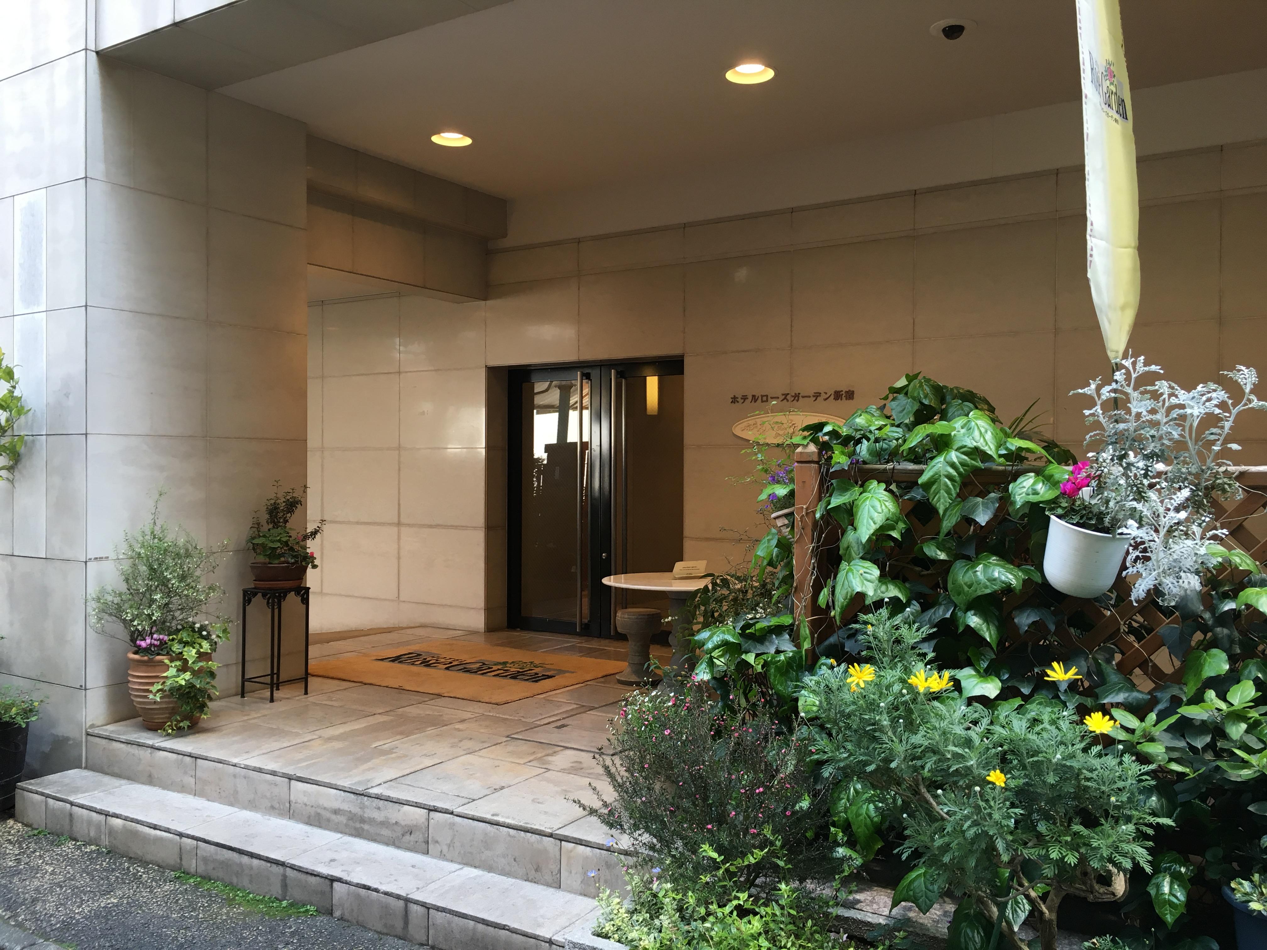 Hotel Rose Garden Shinjuku Tokyo Exterior photo